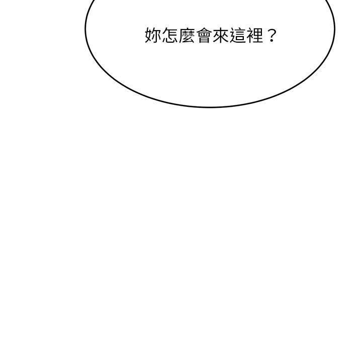 第124张