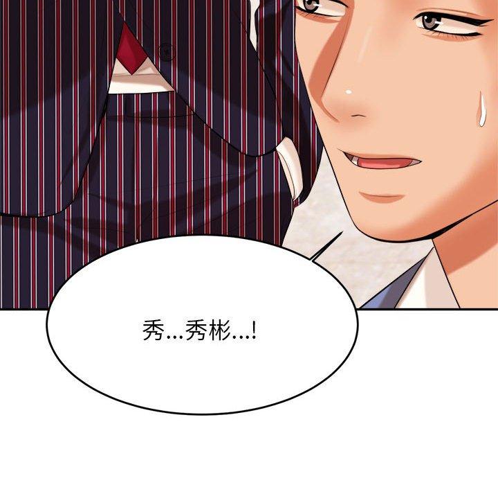 第180张