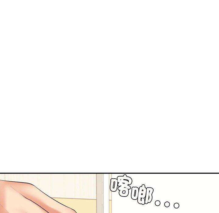 第32张