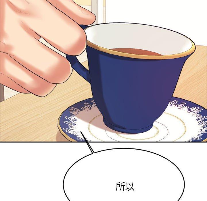 第35张