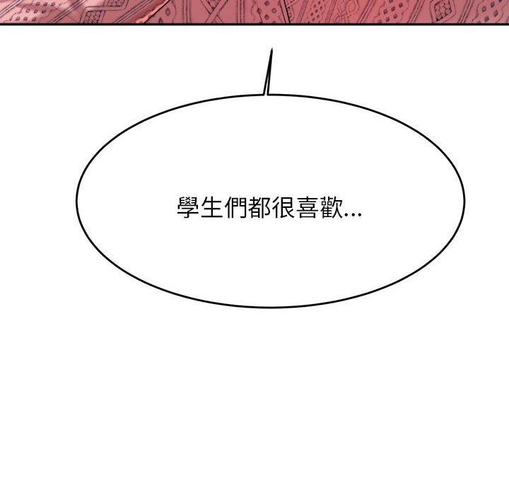 第58张