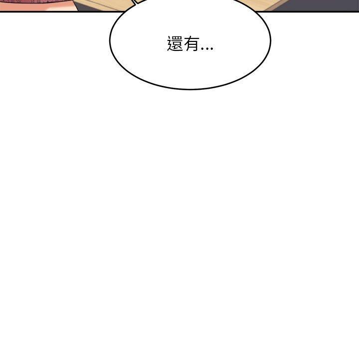第68张