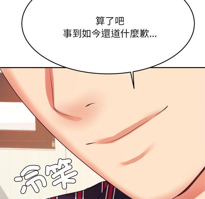 第83张