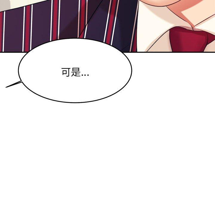 第84张