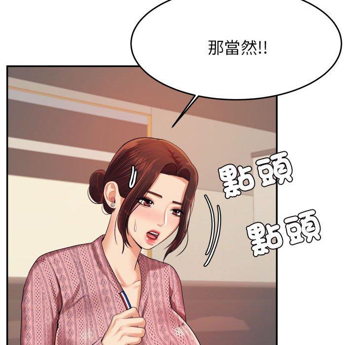 第95张