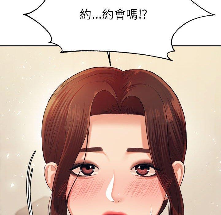 第119张