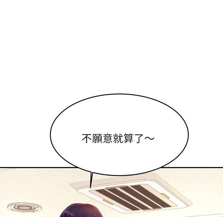 第128张