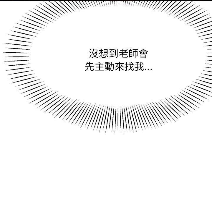第179张