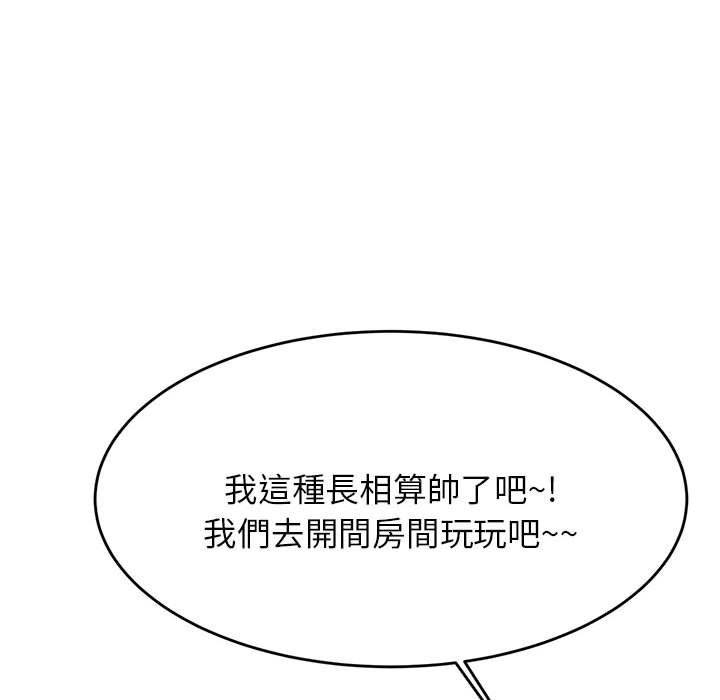 第224张