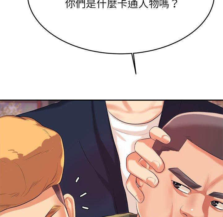 第3张