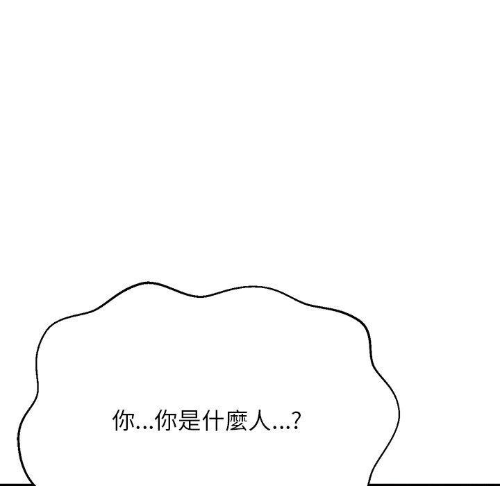 第9张