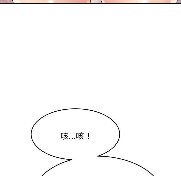 第47张