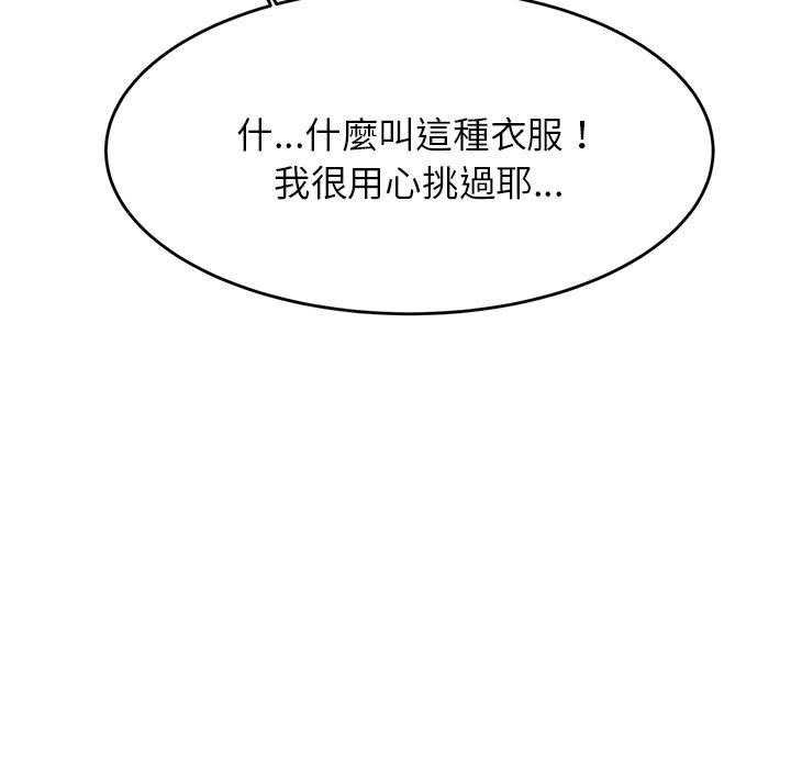 第55张