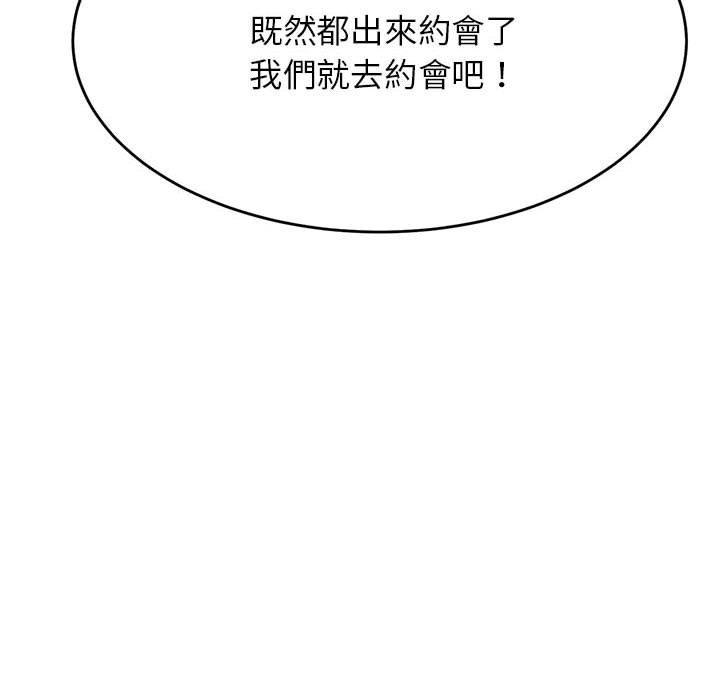 第69张