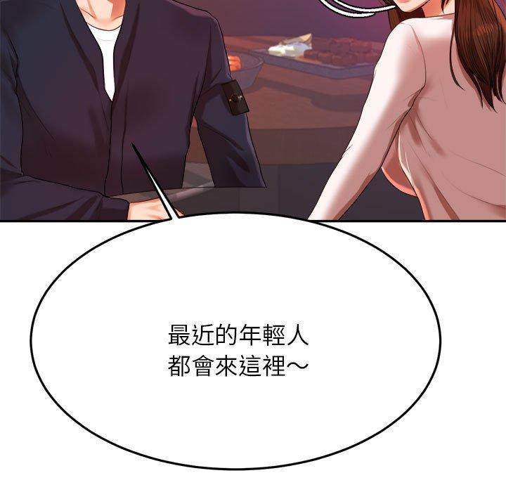 第108张