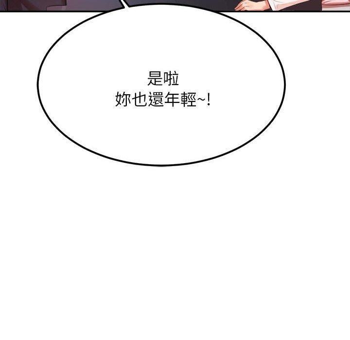 第118张