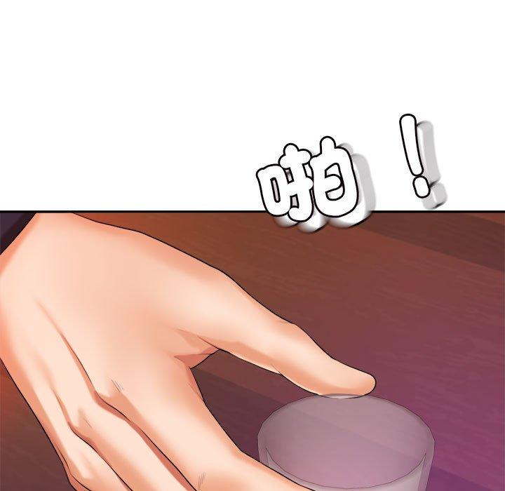 第120张