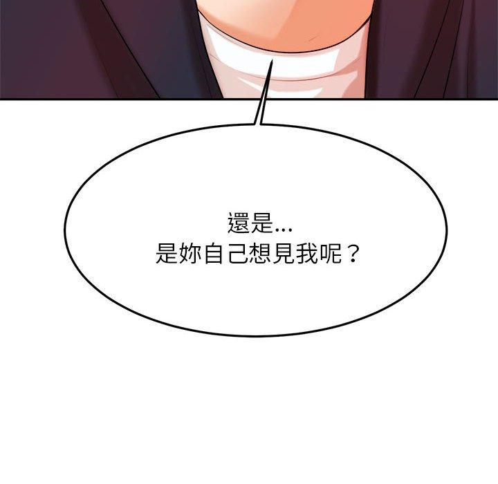 第137张