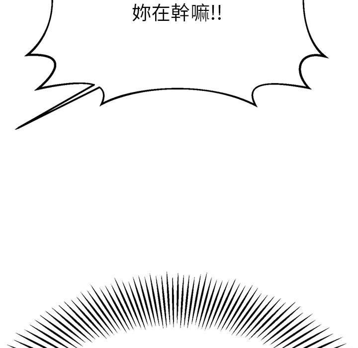第150张