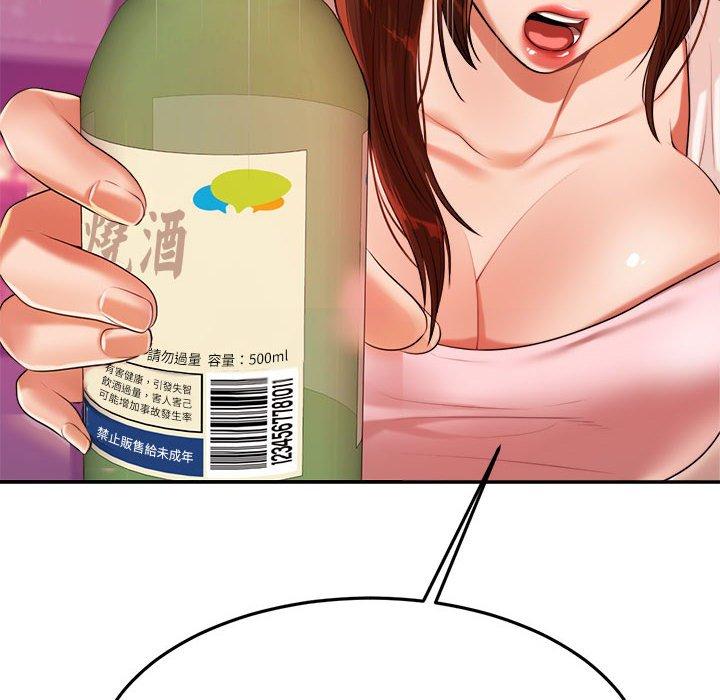 第160张