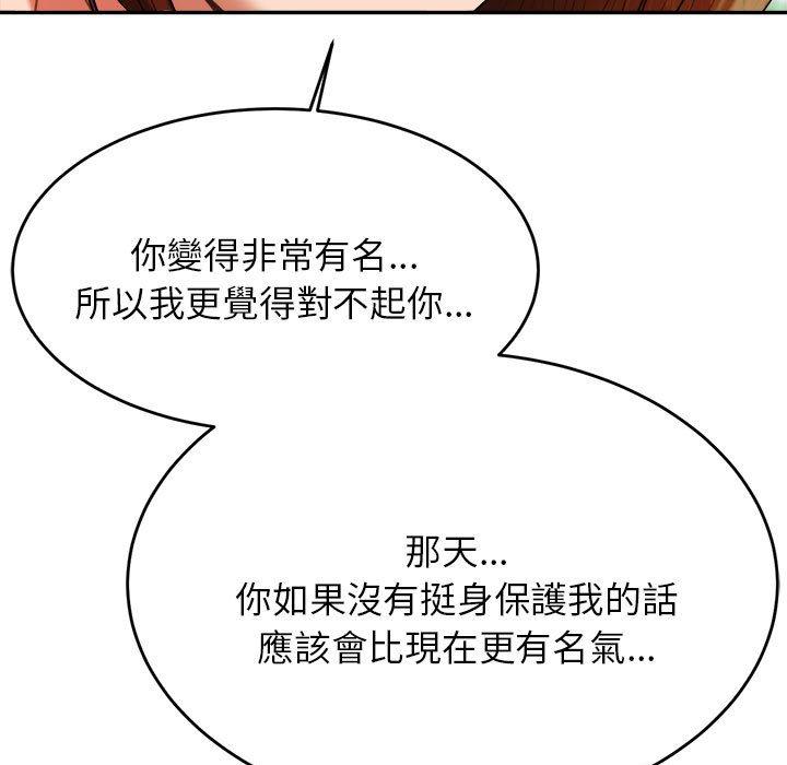 第170张