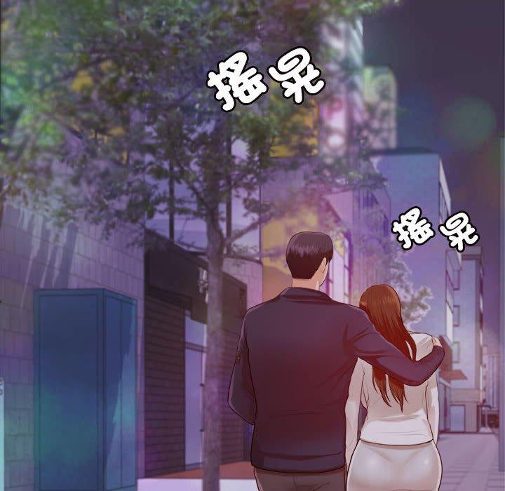 第197张
