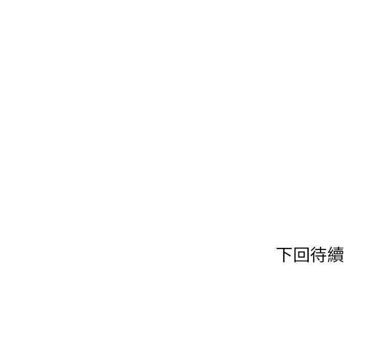 第39张