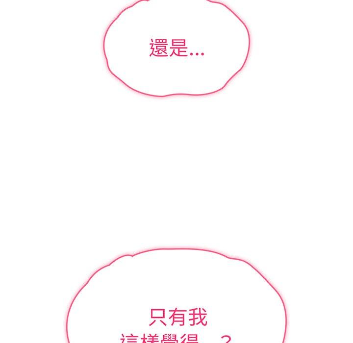 第37张