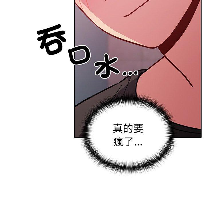 第42张