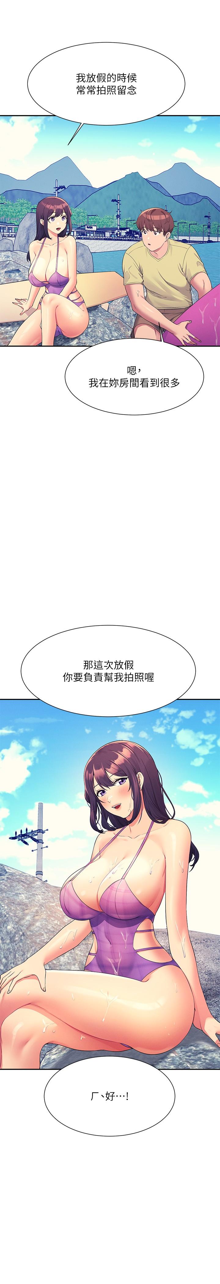 第24张
