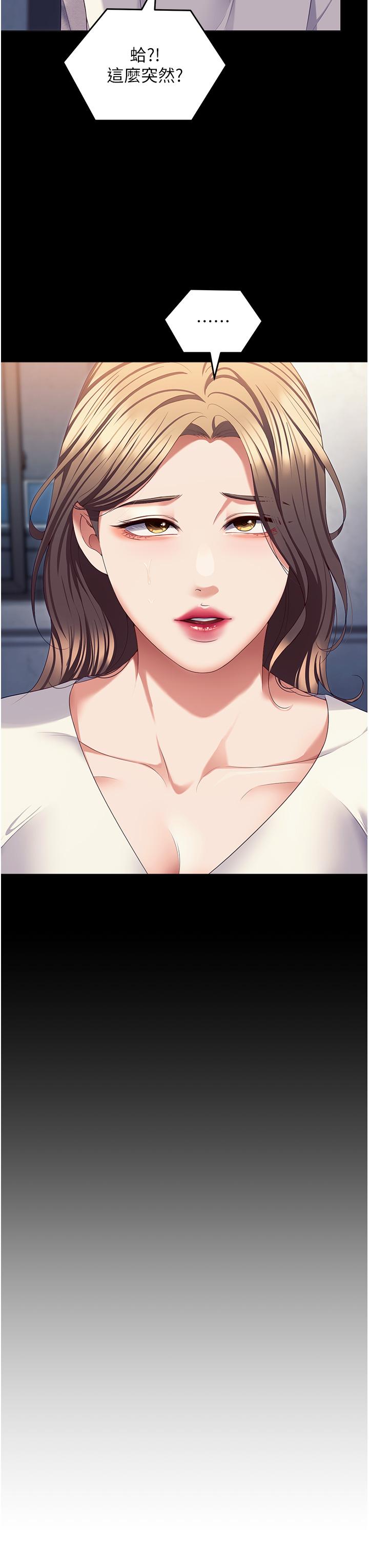 第3张