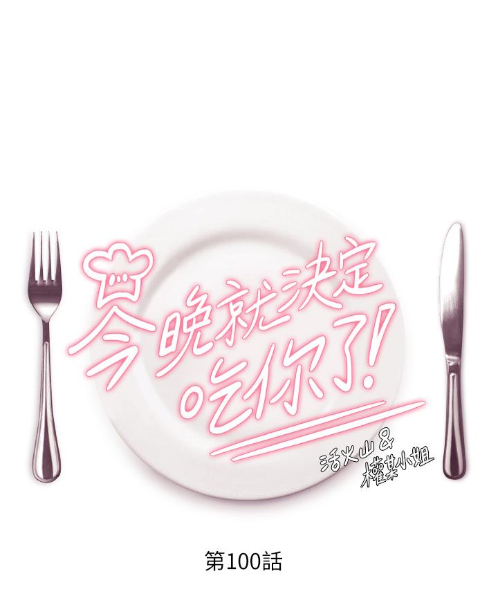 第4张