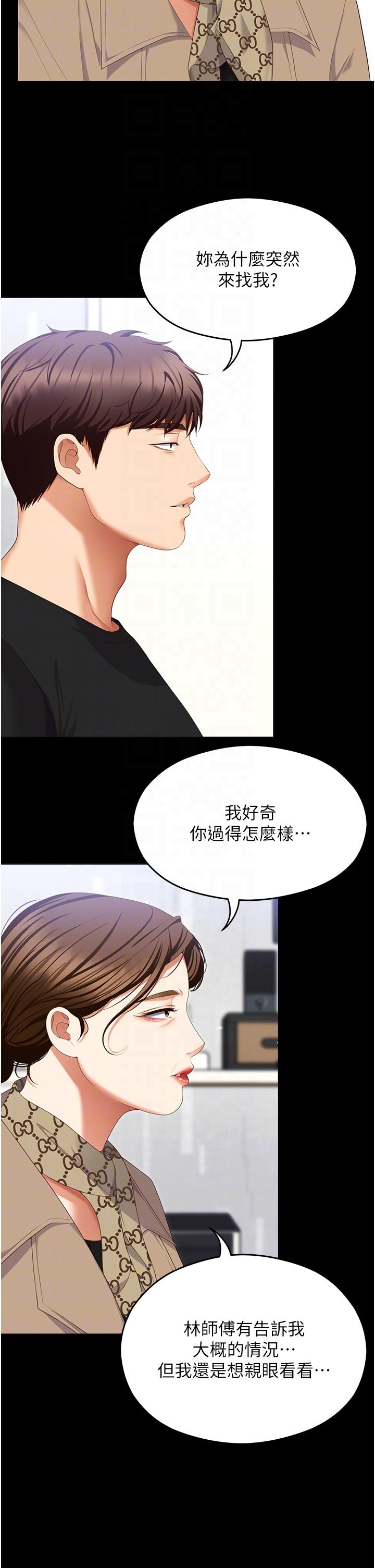 第6张