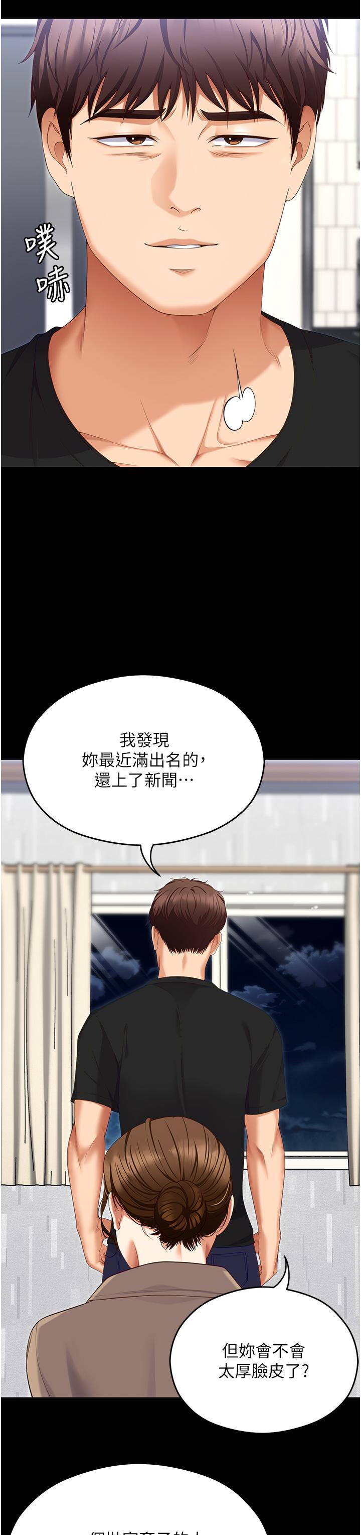 第7张