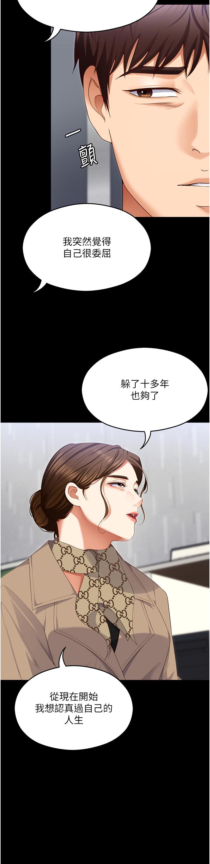 第9张