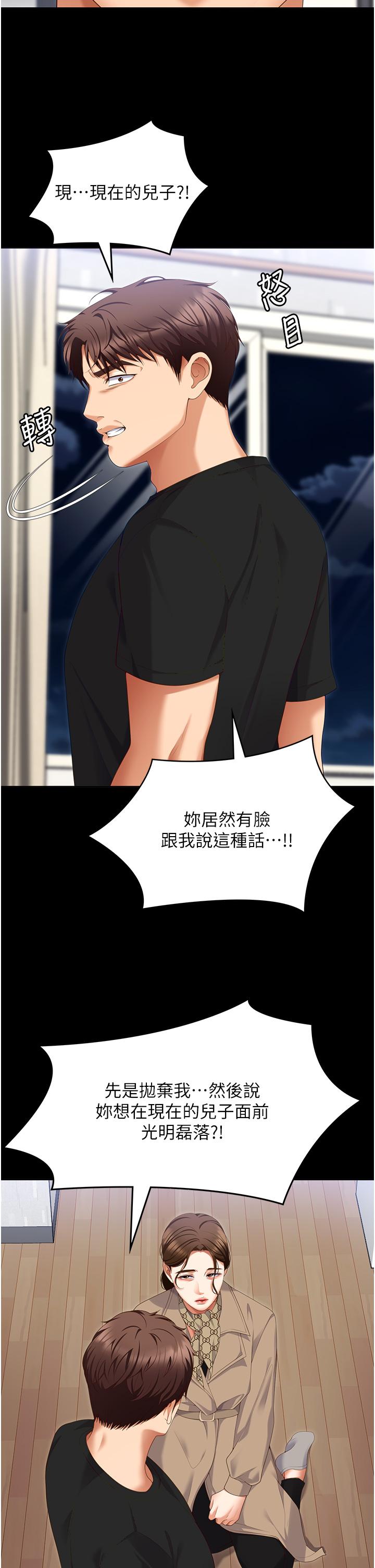 第11张