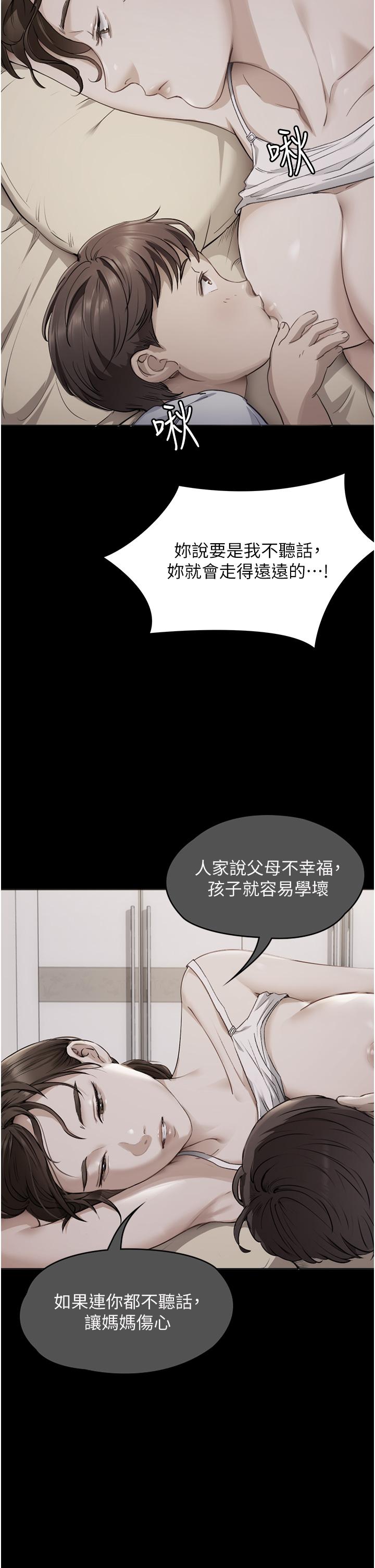 第13张