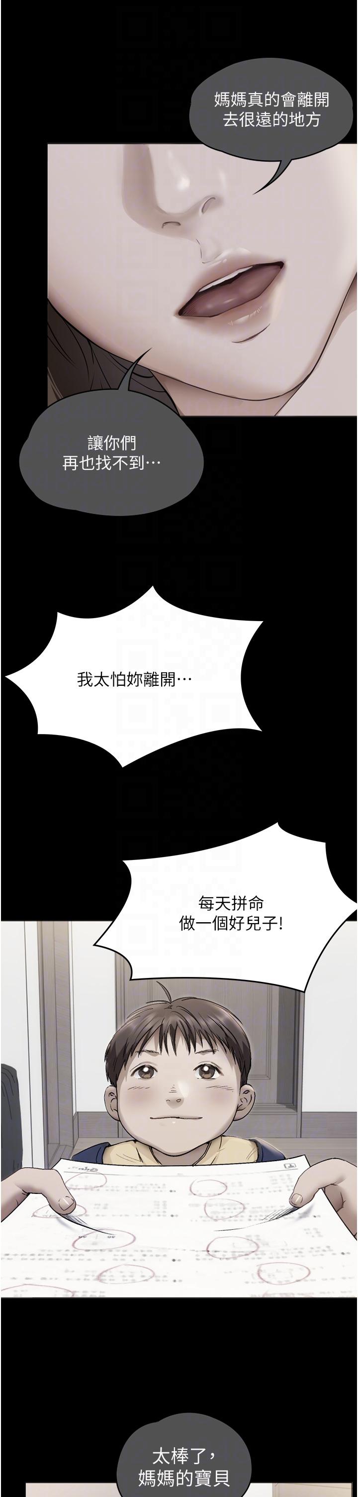 第14张