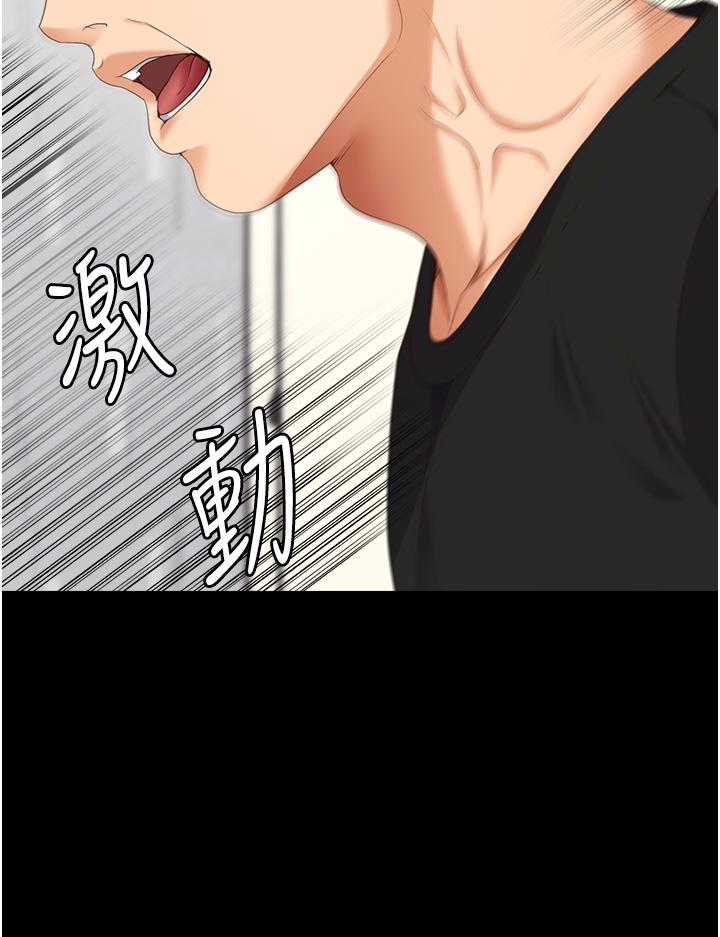 第17张