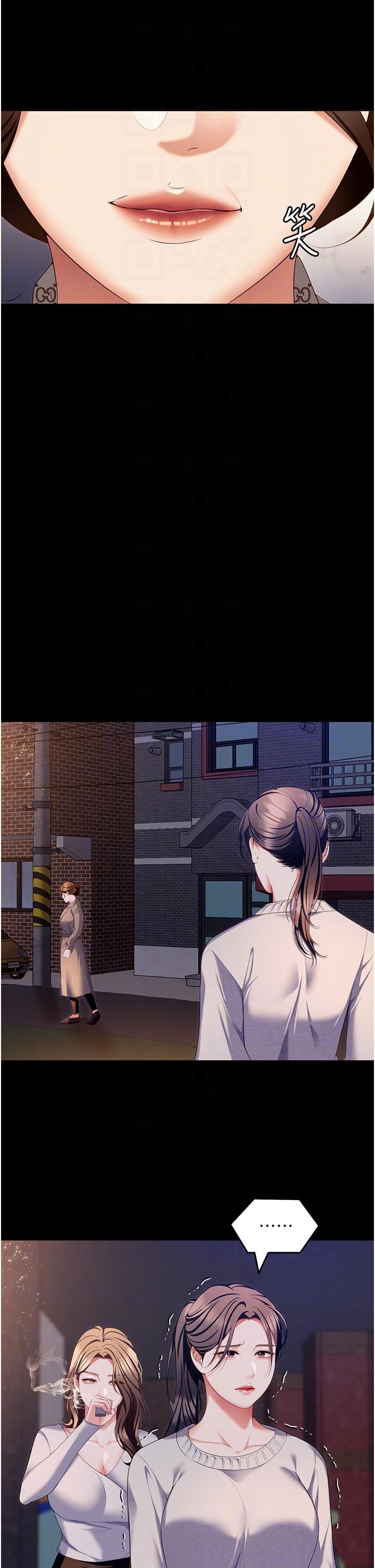 第26张