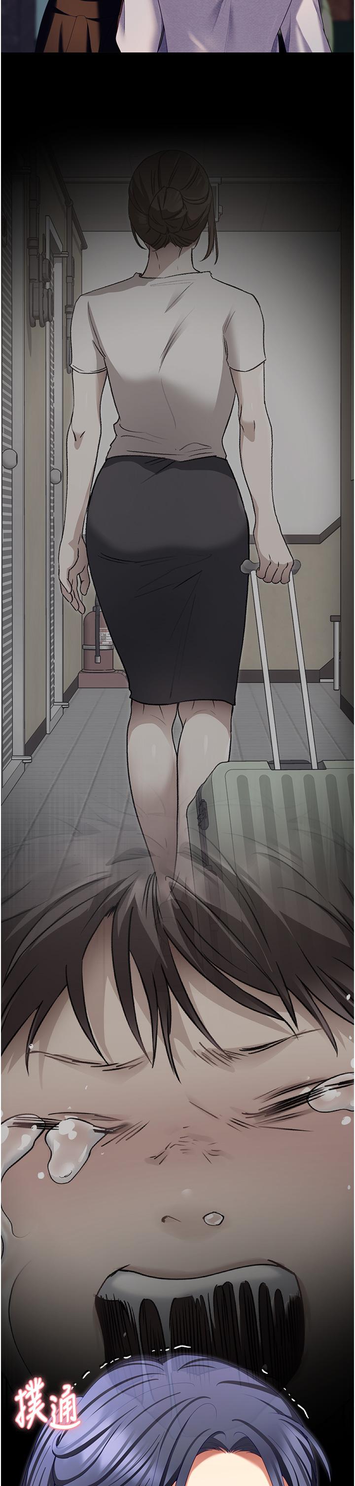 第27张