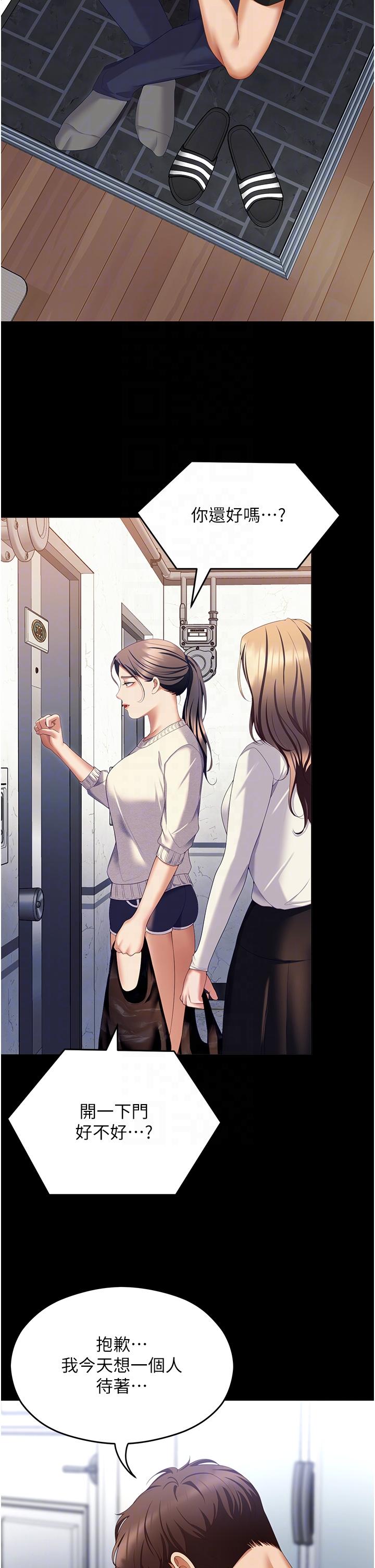 第30张