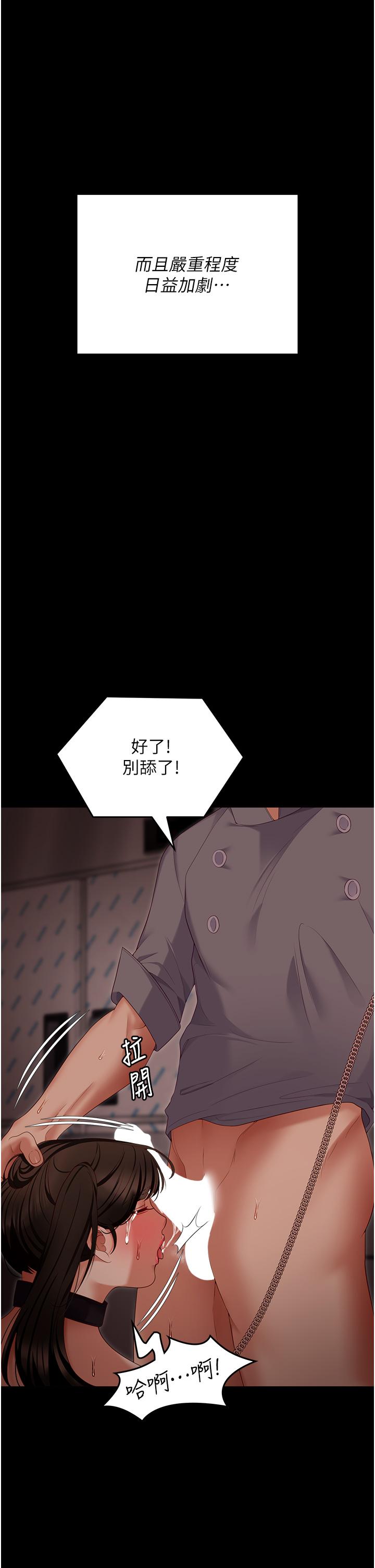 第46张