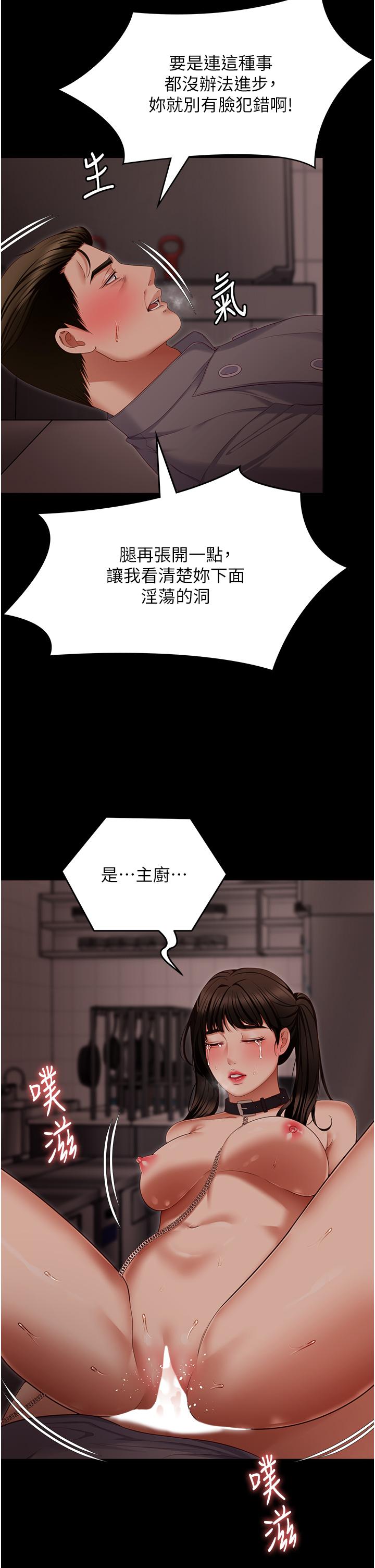 第50张
