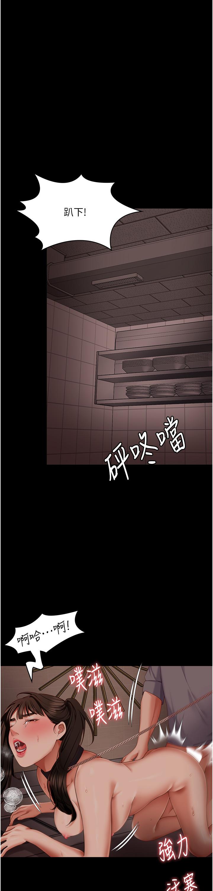 第52张