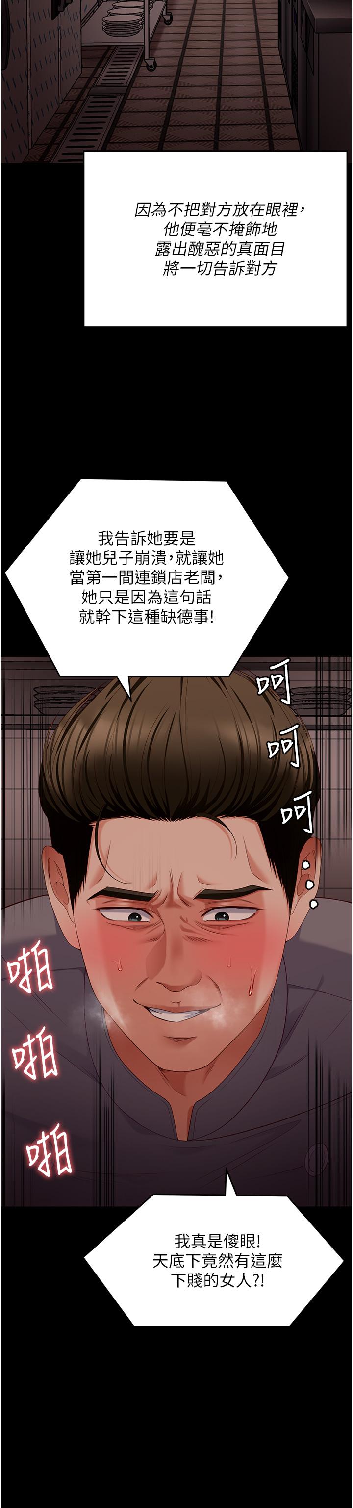 第57张