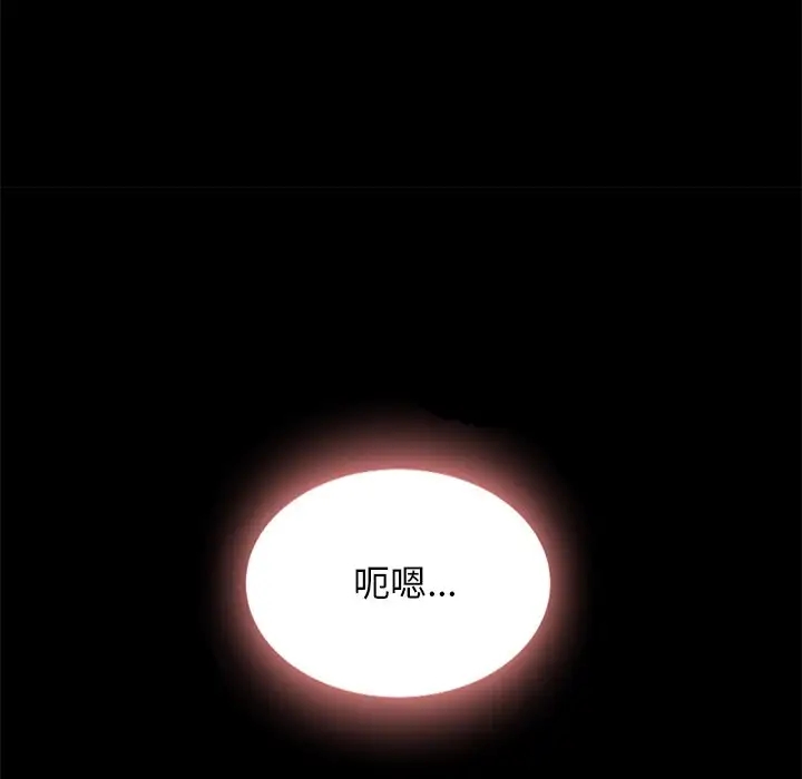 第61张