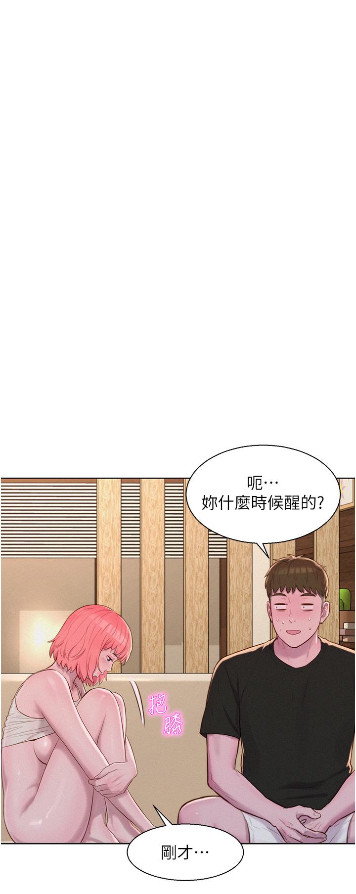 第23张