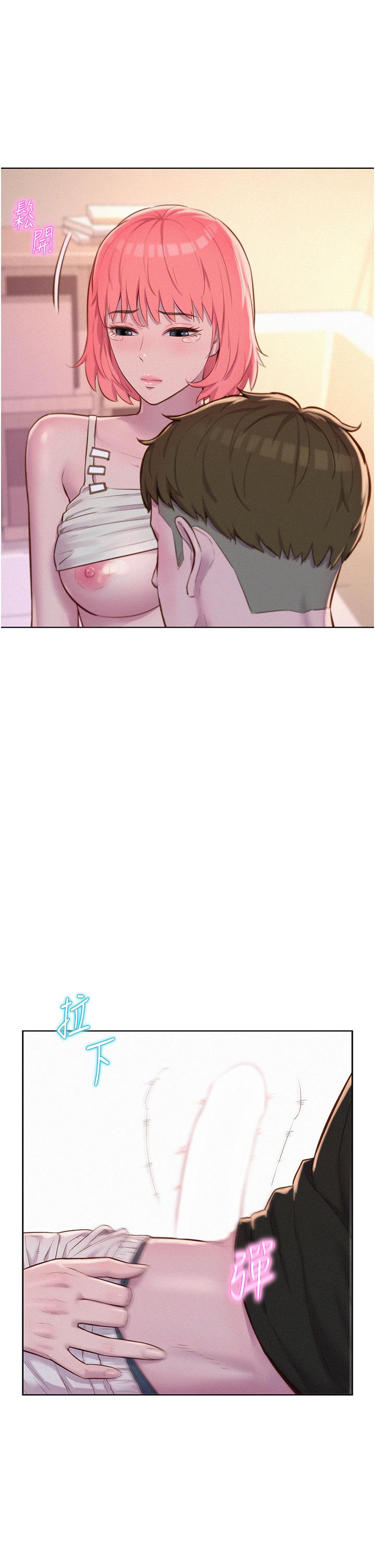 第27张