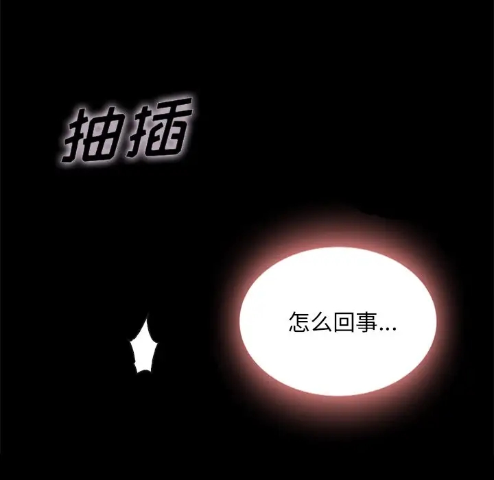 第65张